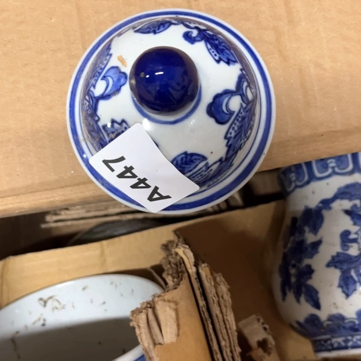 奶***猫陶瓷制品瑕疵处理