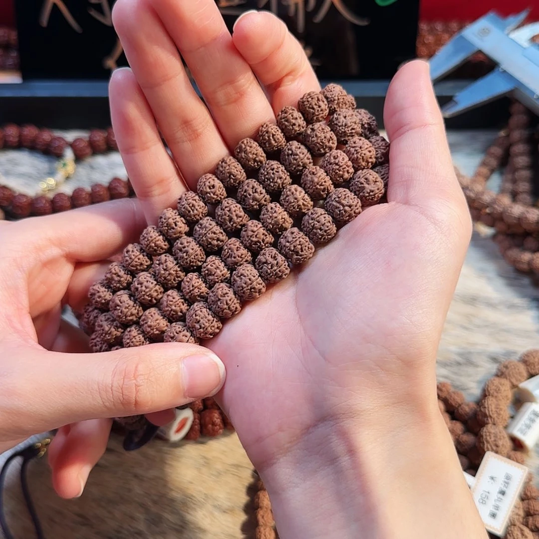 【闪购商品】手串金刚菩提             A10