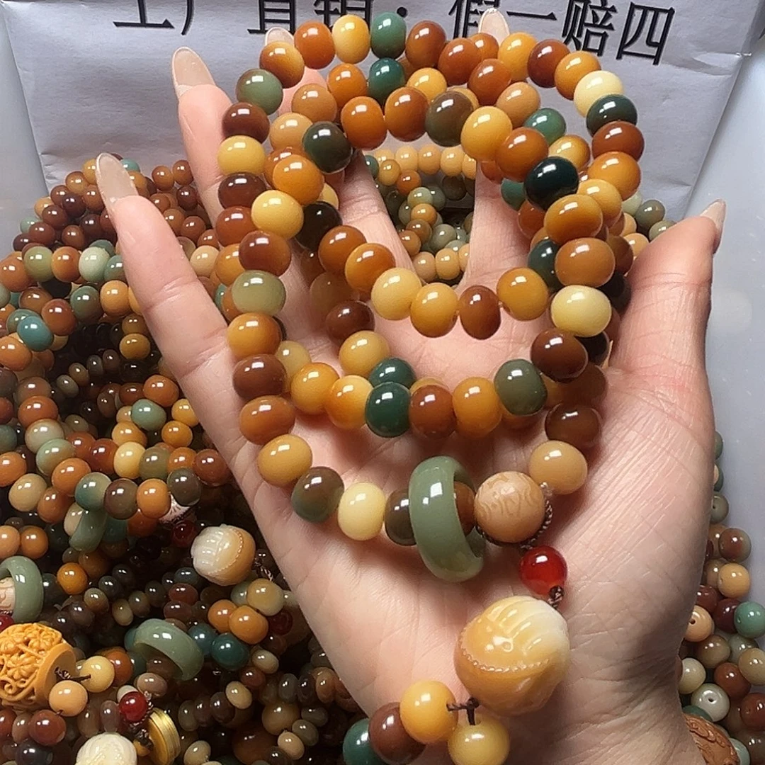 吊坠菩提根/象牙果