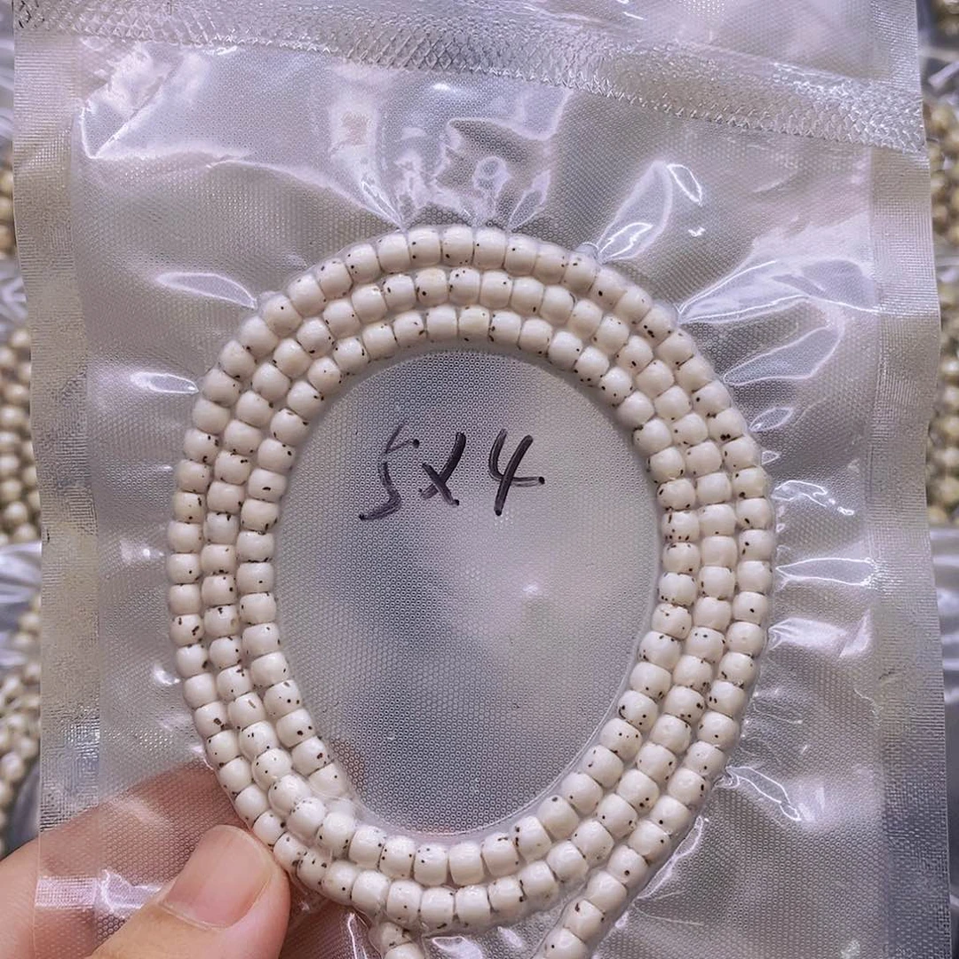 【闪购商品】星月菩提手串丫*原白