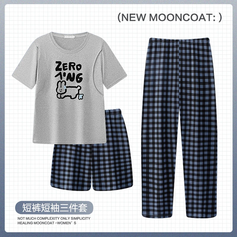 三件套短袖月子服夏季薄款孕妇睡衣可哺乳期家居服产后短裤喂奶衣