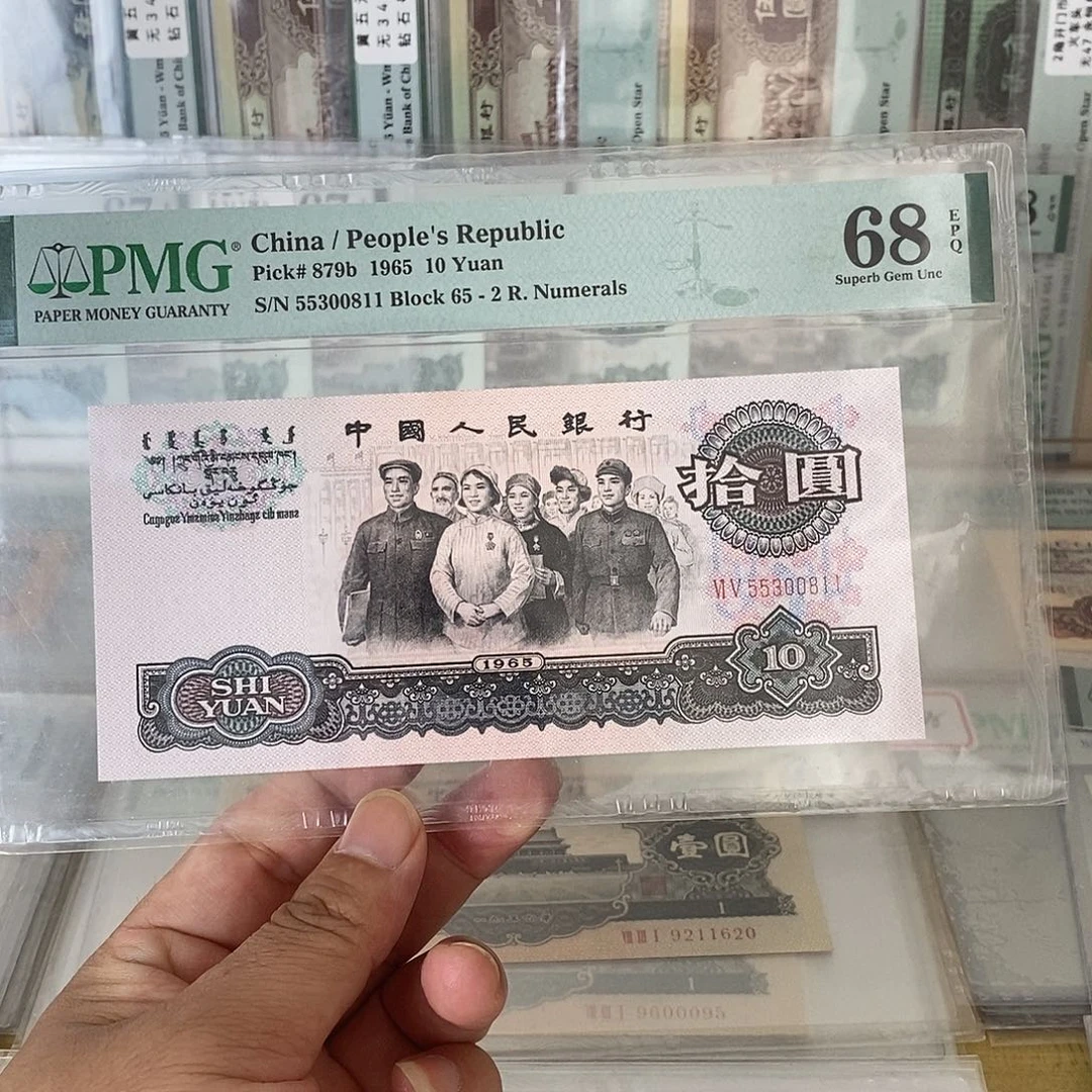 大团结68分号码无347