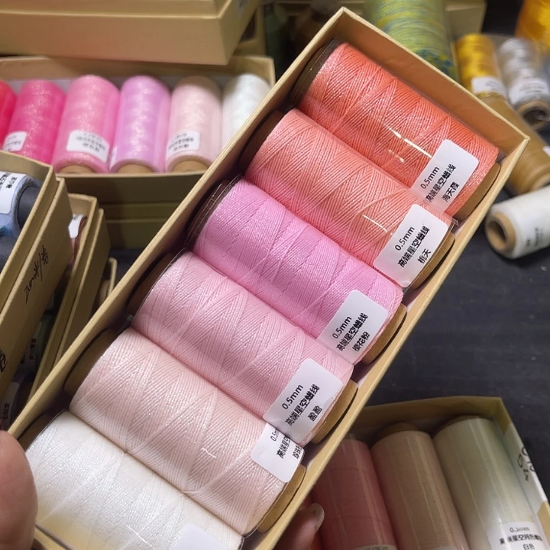 棉0.5星空蜡粉色系渐变6卷