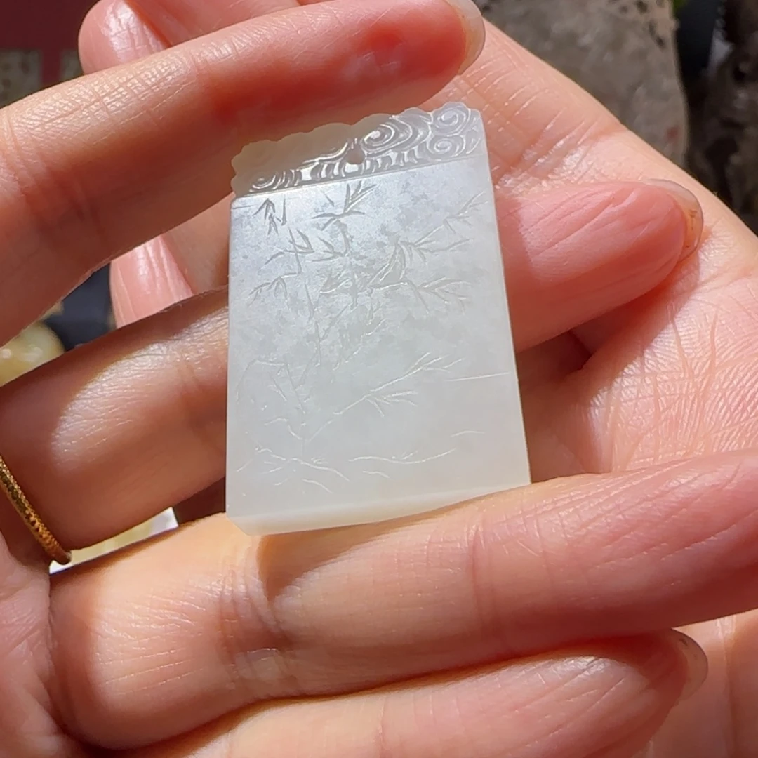 啊***哥和田玉未镶嵌挂件