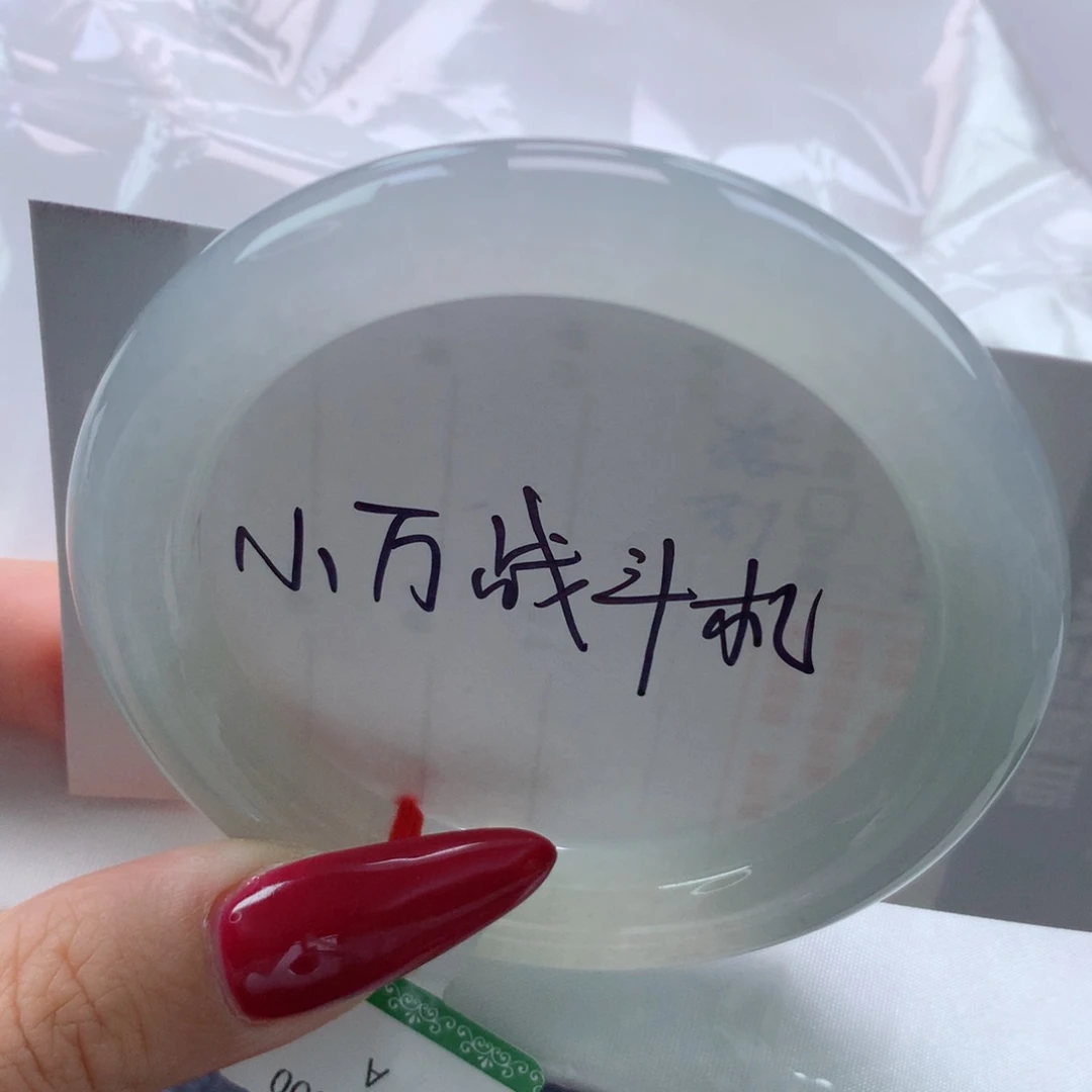 未镶嵌手镯翡翠缅甸天然翡翠A货53