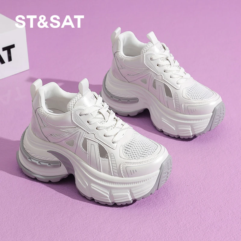 星期六厚底镂空内增高8CM老爹鞋女2025夏季新款轻便透气休闲女鞋