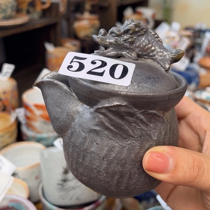 全手工柴烧裸烧520