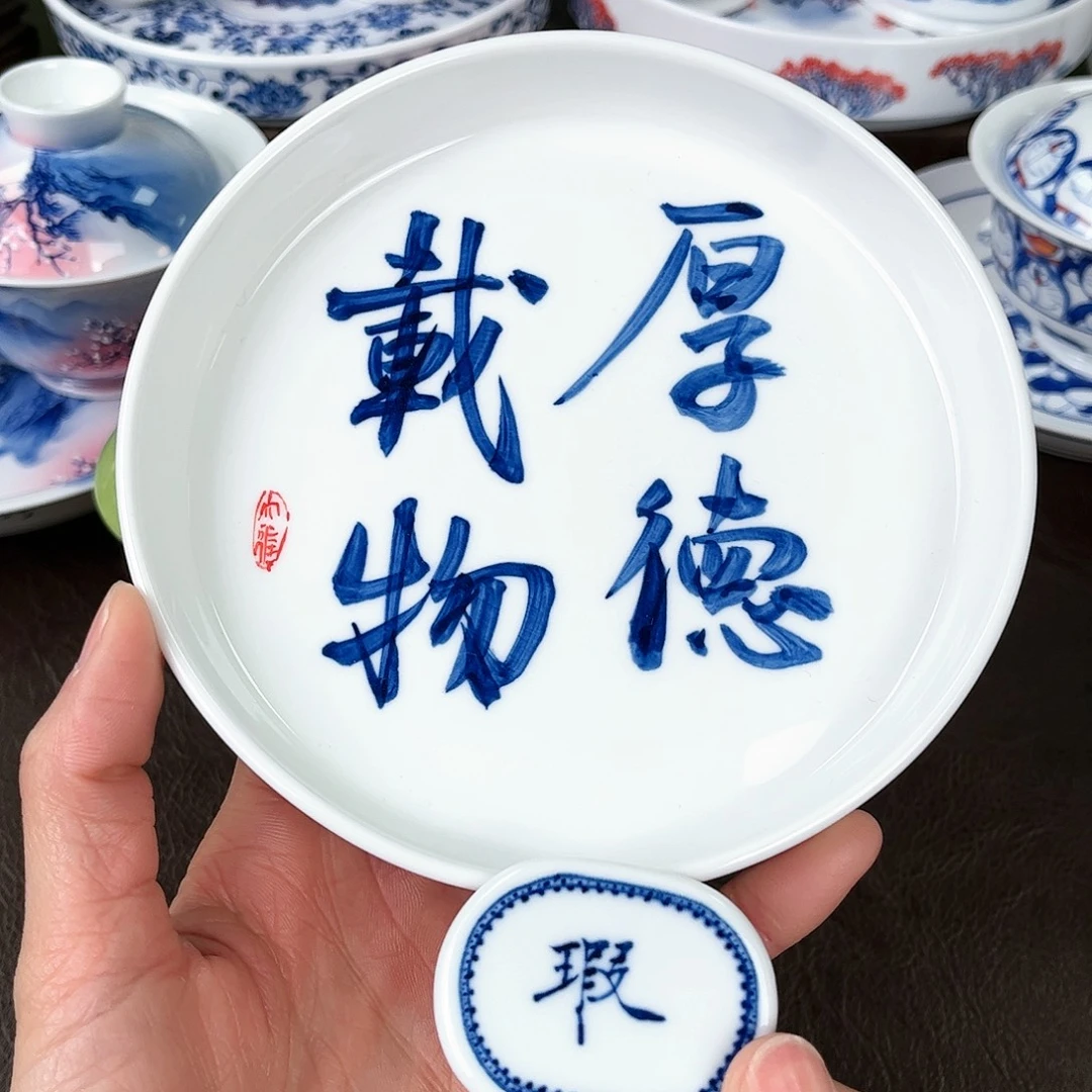 手绘高温瓷器瓷器