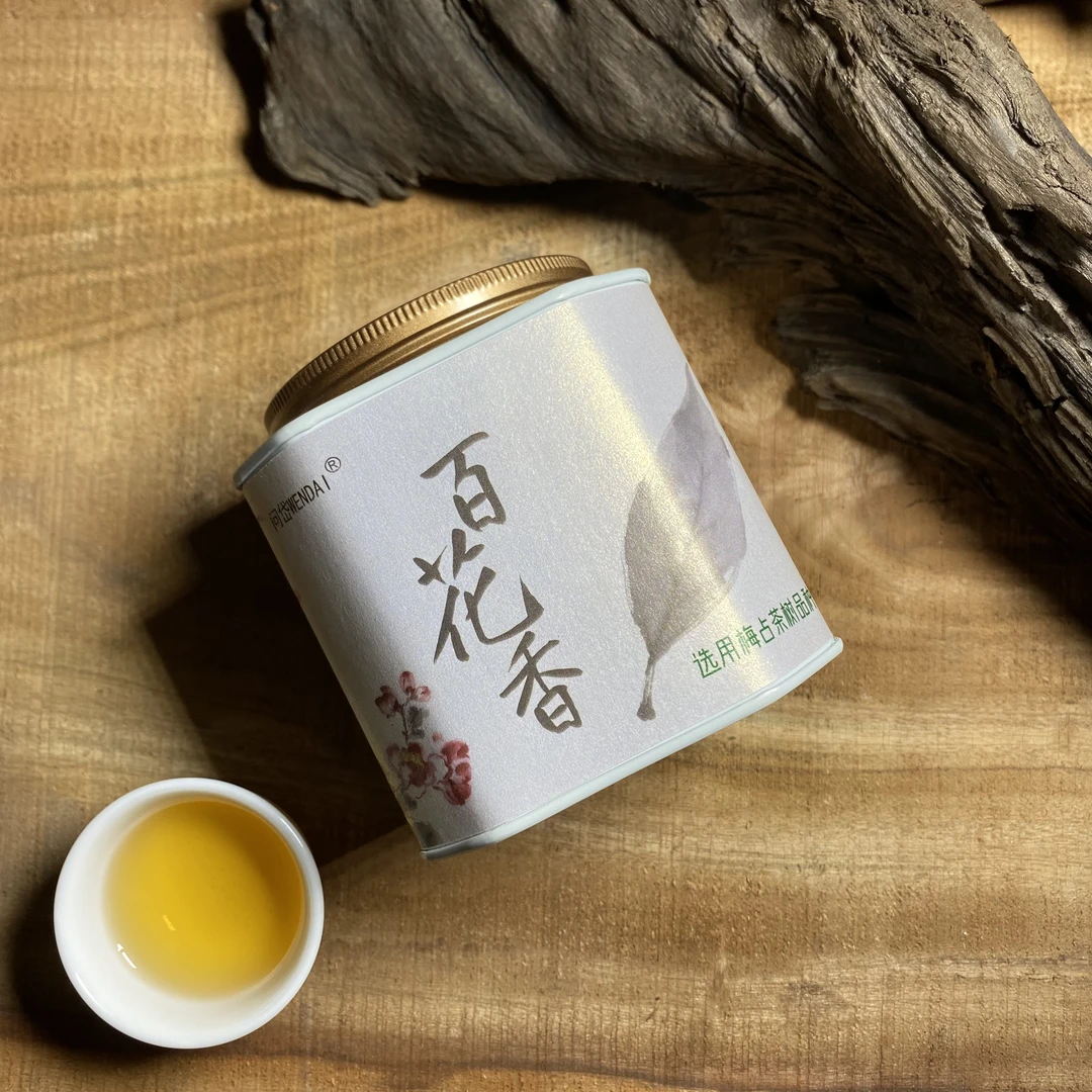 【清仓】梅占茶闽南乌龙茶大份量高货清仓品质捡漏手工茶剩16罐