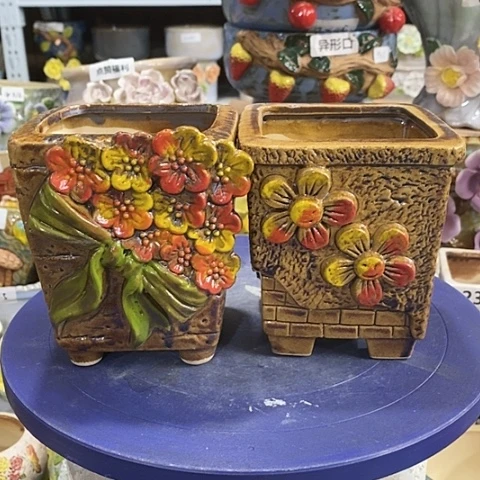 【闪购商品】红陶1