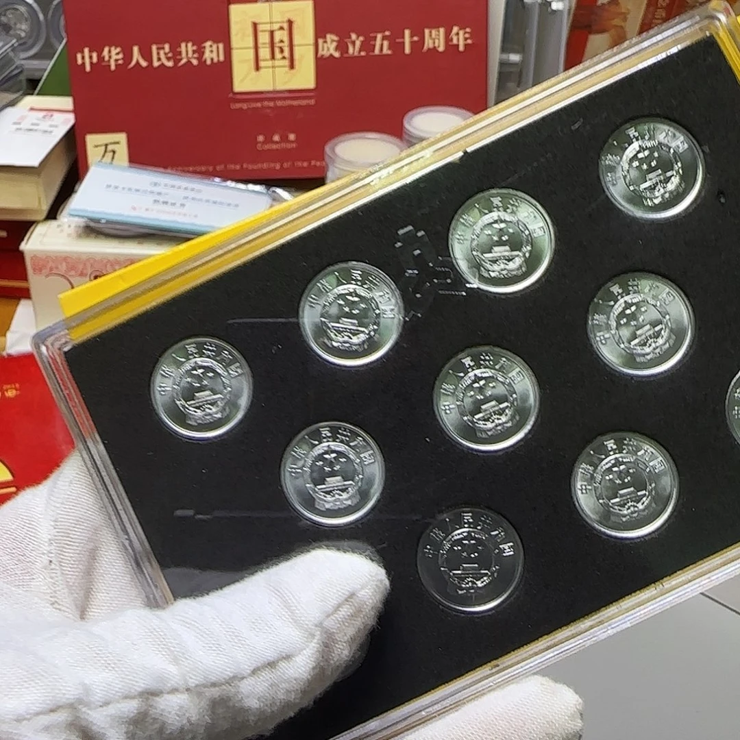 11小金刚11枚不同福利出特价