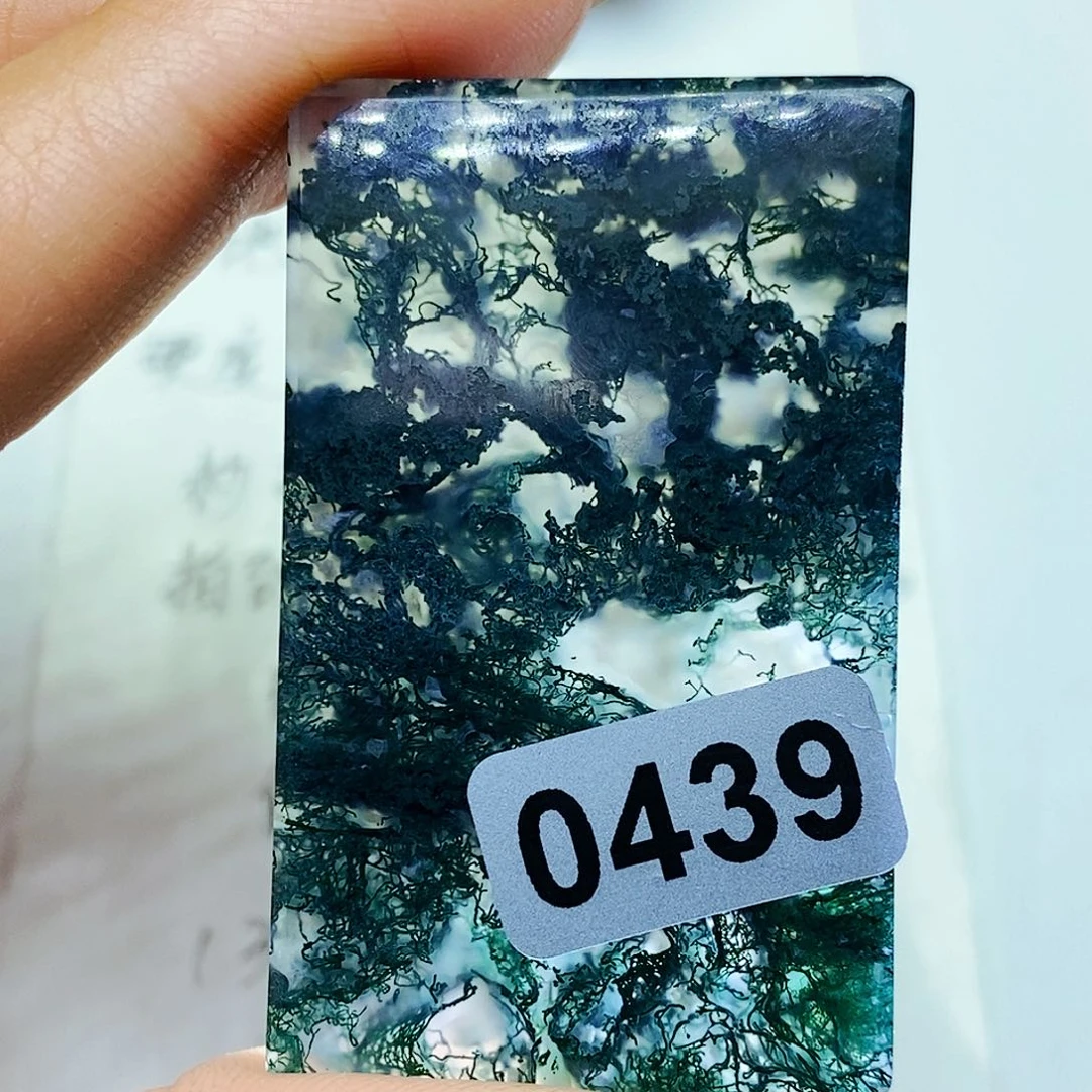 未镶嵌颈饰玛瑙/玉髓垂*客