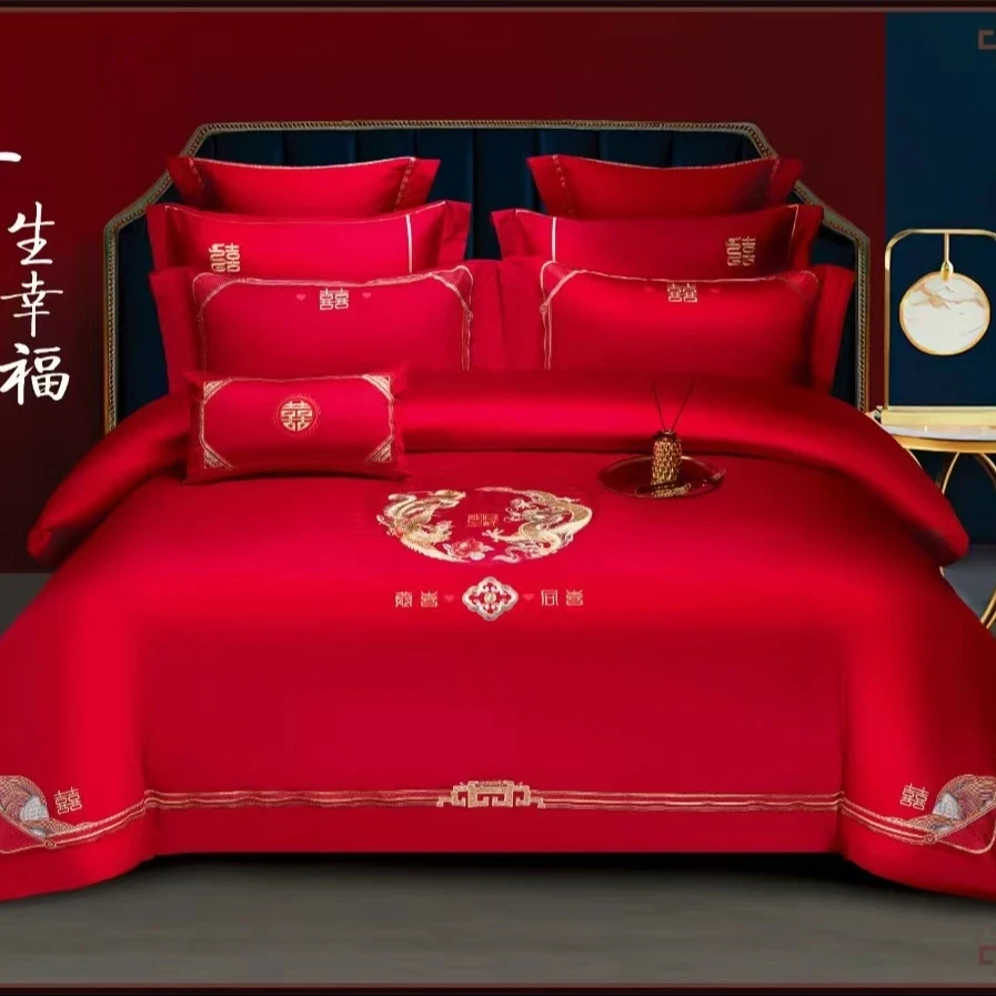 婚庆四件套 一生幸福