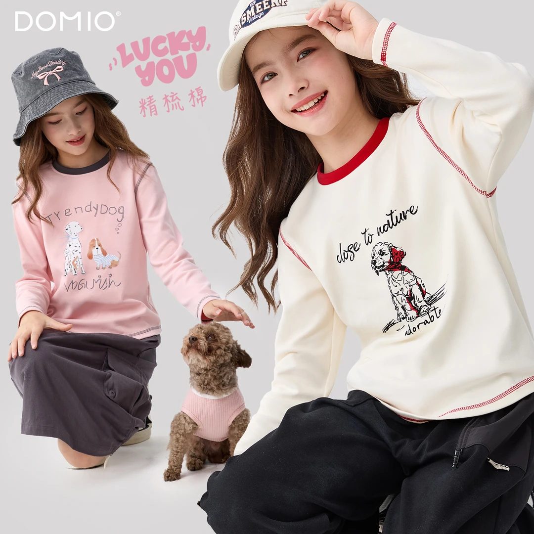 女童长袖T恤秋季2025新款儿童卡通打底衫中大童洋气上衣春秋童装