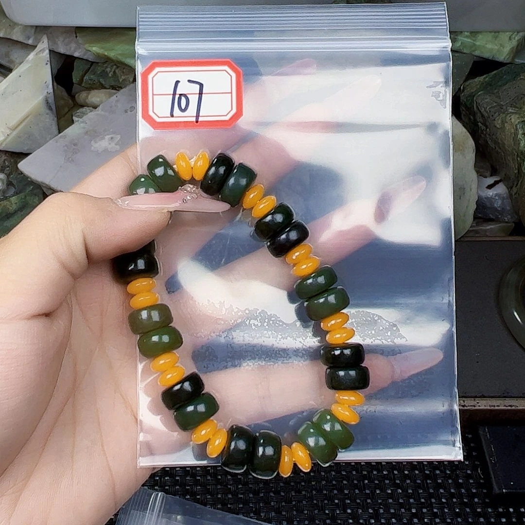 和田玉珠宝半成品未镶嵌