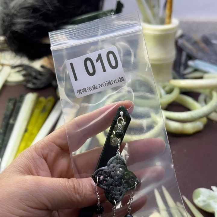 蛇纹石玉发饰合金岁***Z