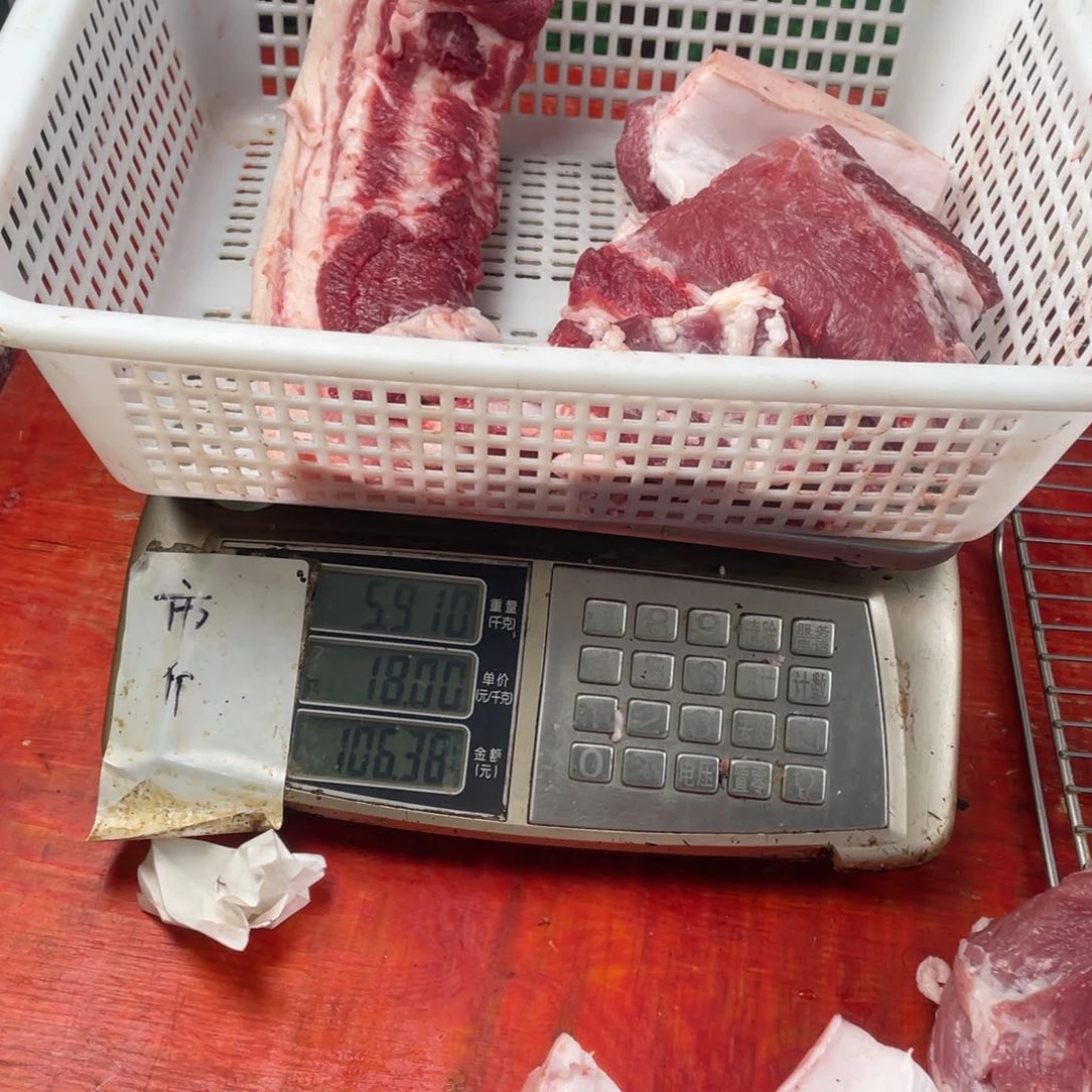 中国大陆30食用农产品农*