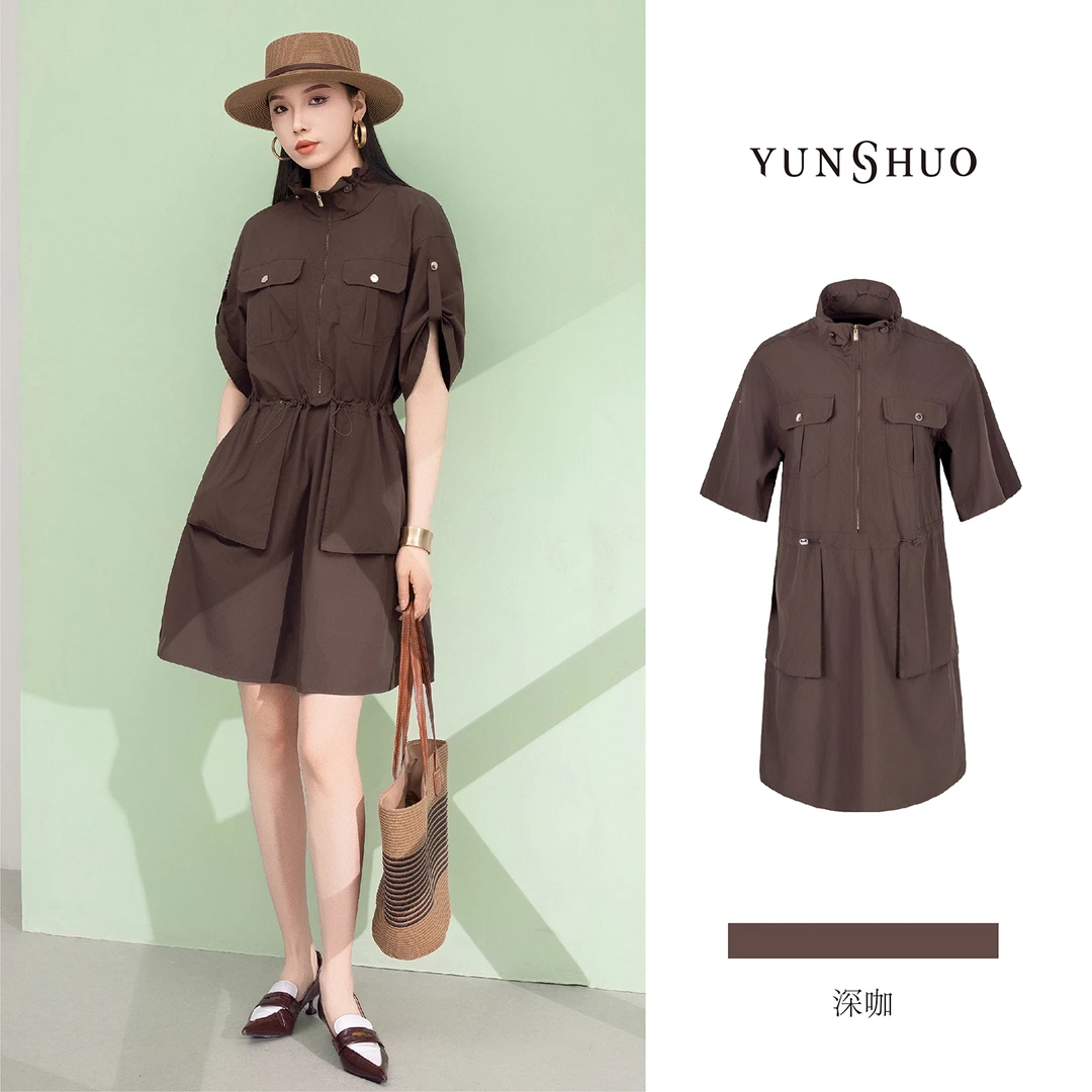 允硕夏季新品时尚百搭女简约收腰翻领气质休闲中长款连衣裙565064