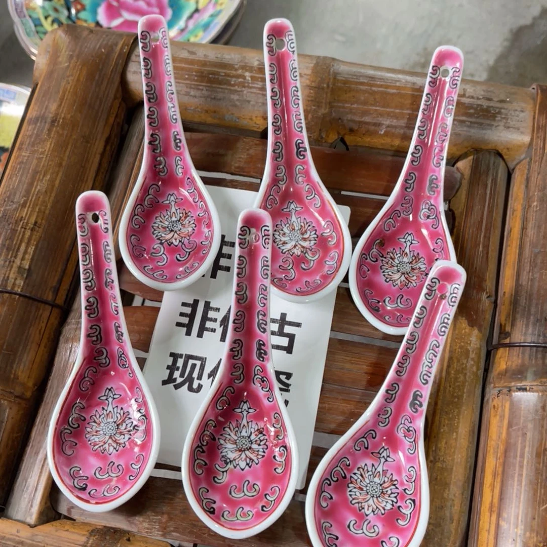 怀旧瓷器 默认微瑕 介意勿拍