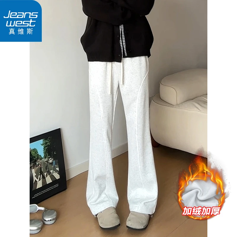 真维斯秋冬款加绒防寒保暖休闲裤时尚ins重磅痞帅斜切修身卫裤男