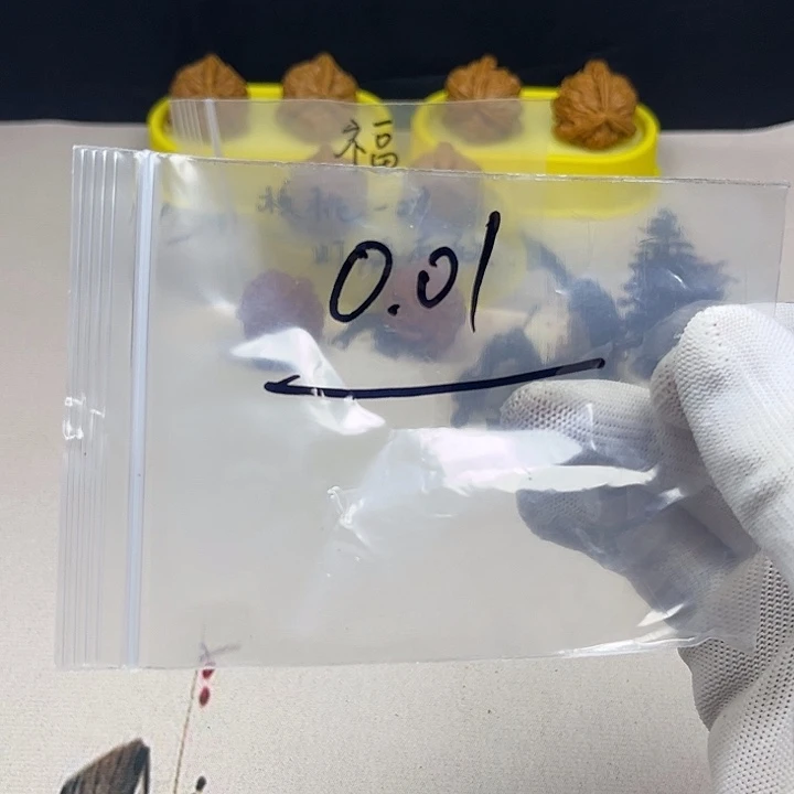 核桃核桃等经济林面积达一年多了。我