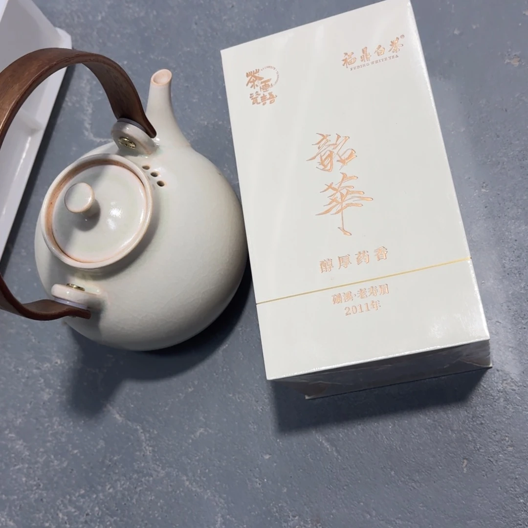瓷摆件瓷言所小曹甄选