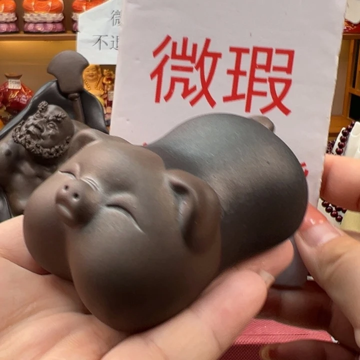 紫砂茶宠微瑕产品