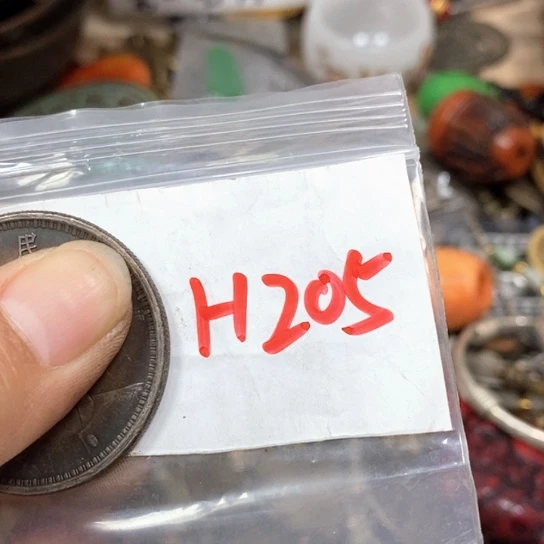 用***已吊坠滴血莲花菩提