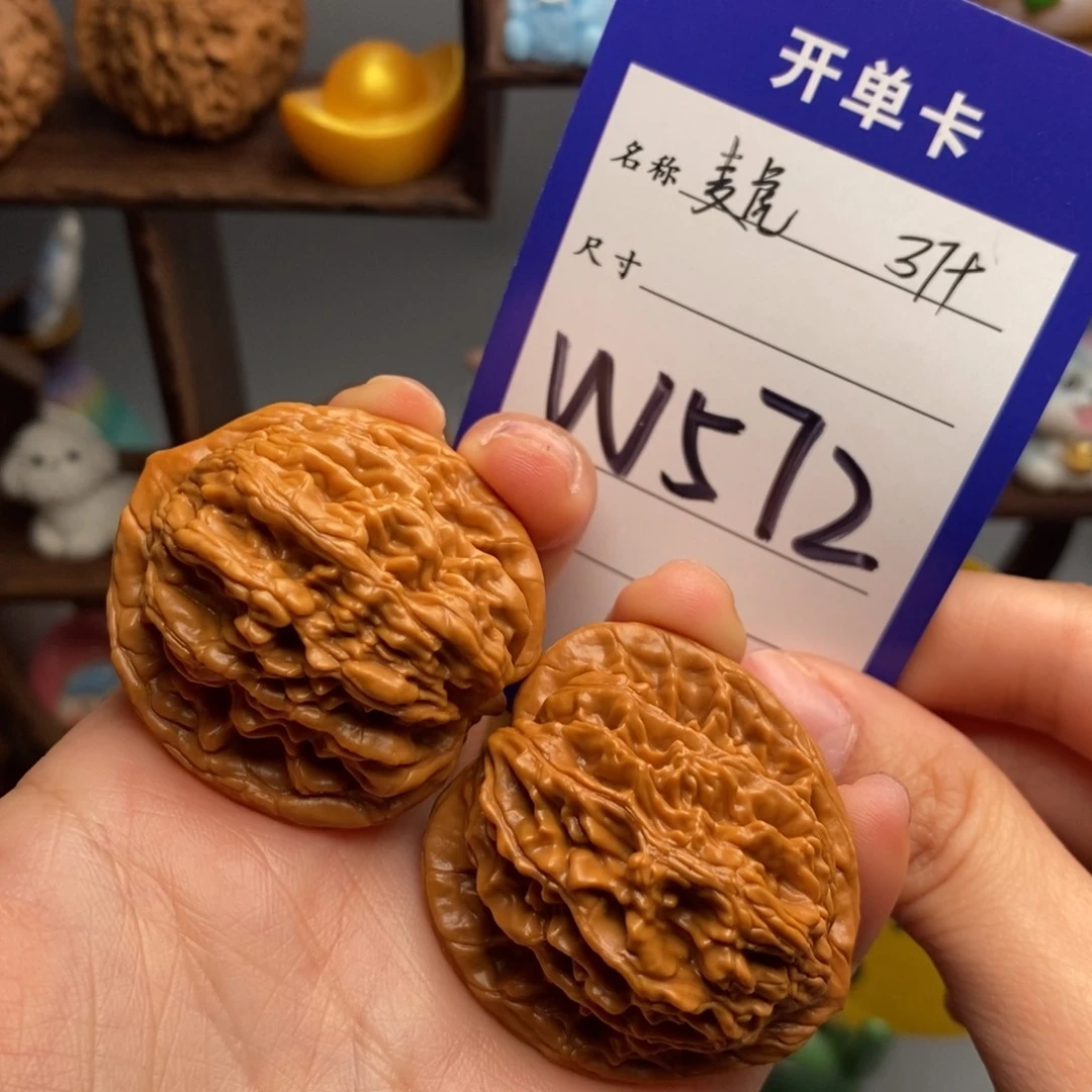 吊坠文玩核桃麦虎