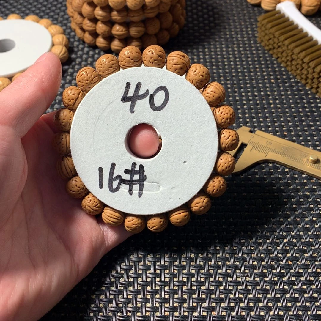 桃核手串16号链接，