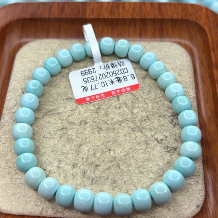 未镶嵌绿松石手串