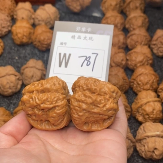 吊坠桃核7****_我是第一百39