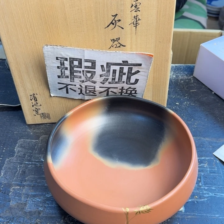 瓷片哈哈哈哈哈哈哈哈哈