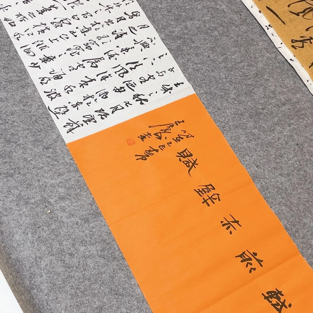 书法悟*中书协会员王涛300×32