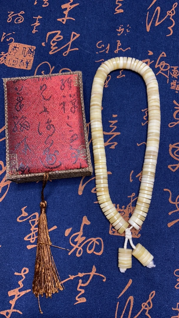 包装盒驼骨三花片珠流苏款包装盒