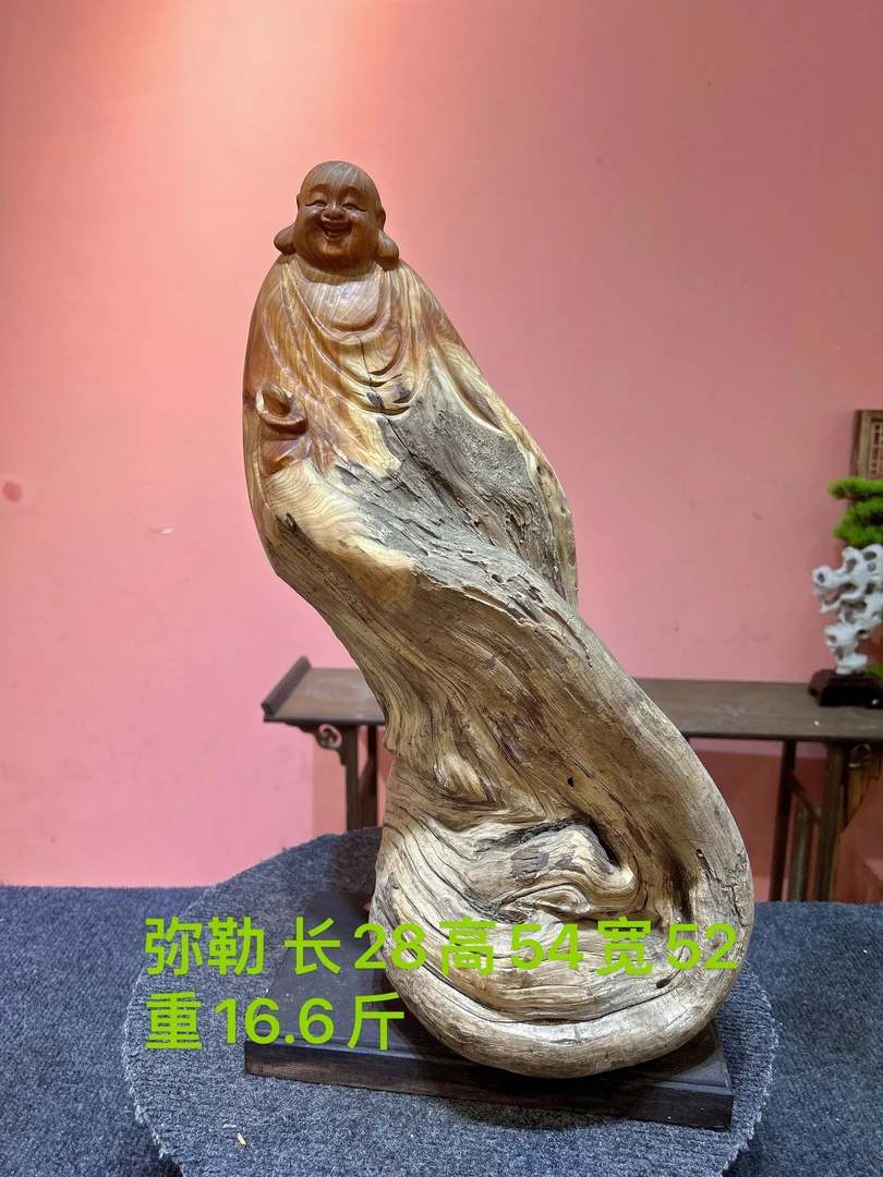 太行崖柏根雕手把工艺品弥勒佛随行摆件工艺品