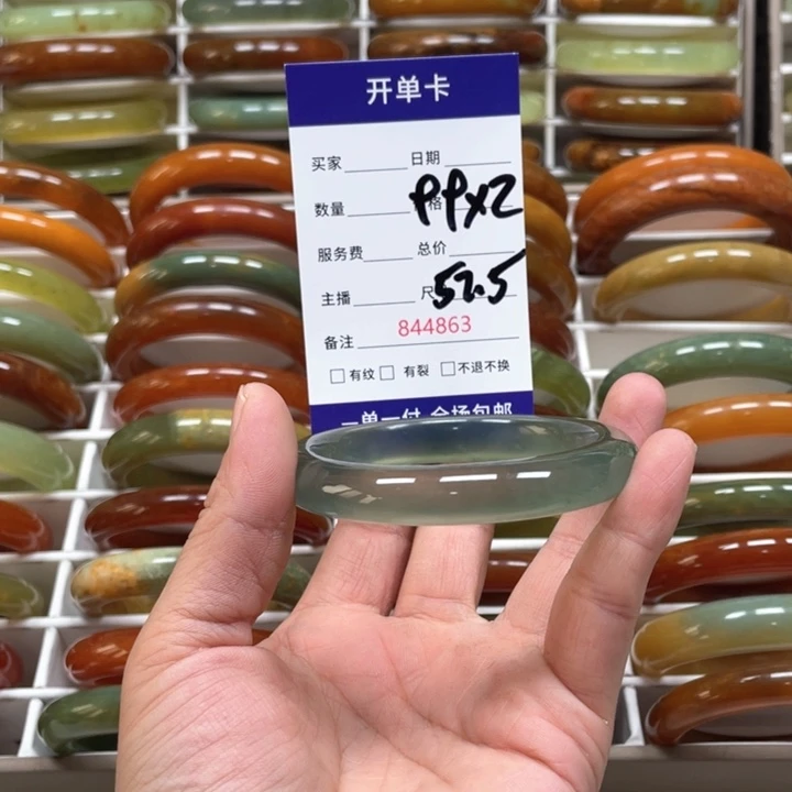 蛇纹石玉手镯未镶嵌沐*?