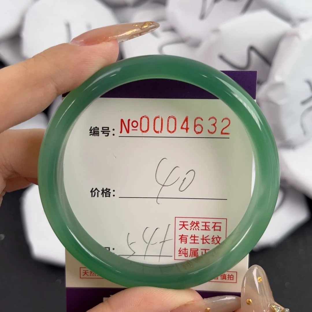 玛瑙/玉髓手镯未镶嵌4632