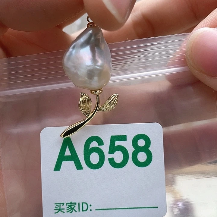 未镶嵌天然珍珠。  漏 漏 漏淡水珍珠
