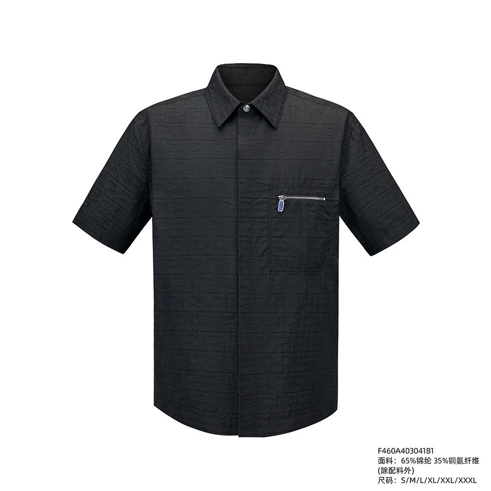 FENDILOR小怪兽25年春夏款男士衬衫外套 F460A403041B