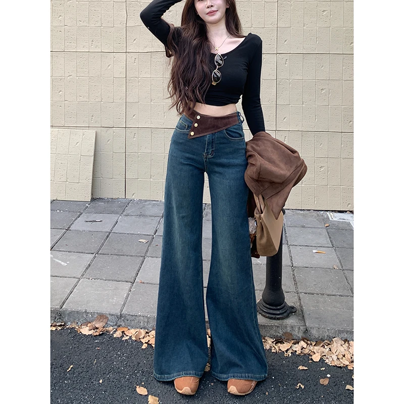 设计感拼接撞色阔腿牛仔裤女2025年秋季新款高腰显高宽松百搭长裤