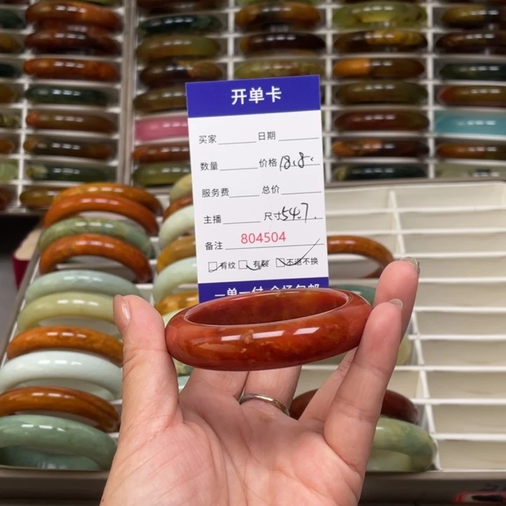 十***゜蛇纹石玉未镶嵌手镯