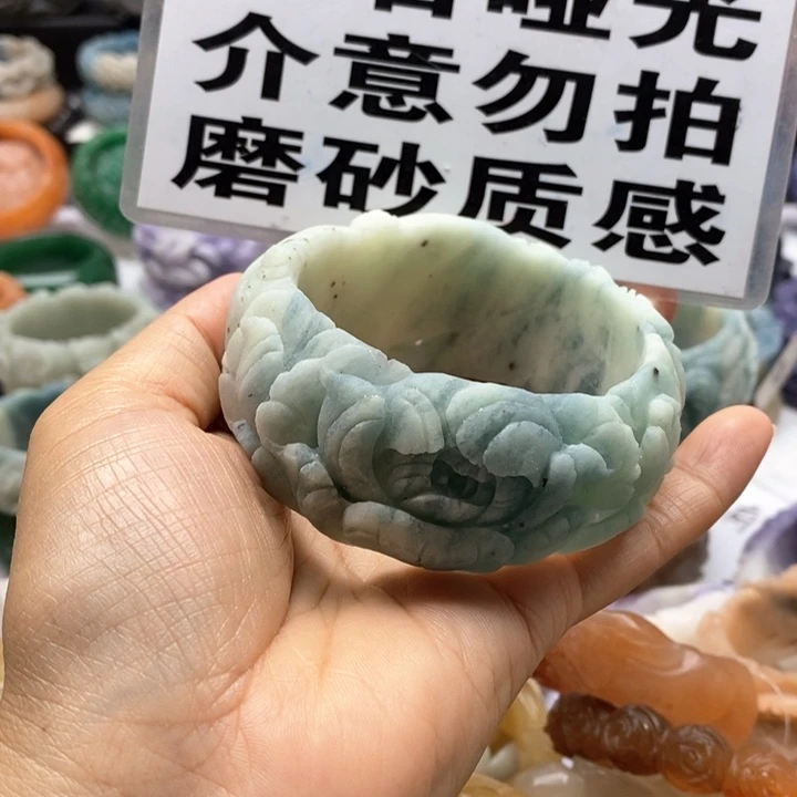 未镶嵌手镯石英岩玉