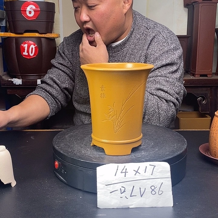 紫砂花盆货号一只LV86