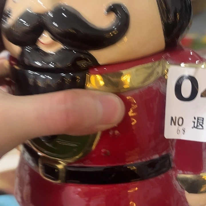 一***裙微瑕陶瓷 不退不换