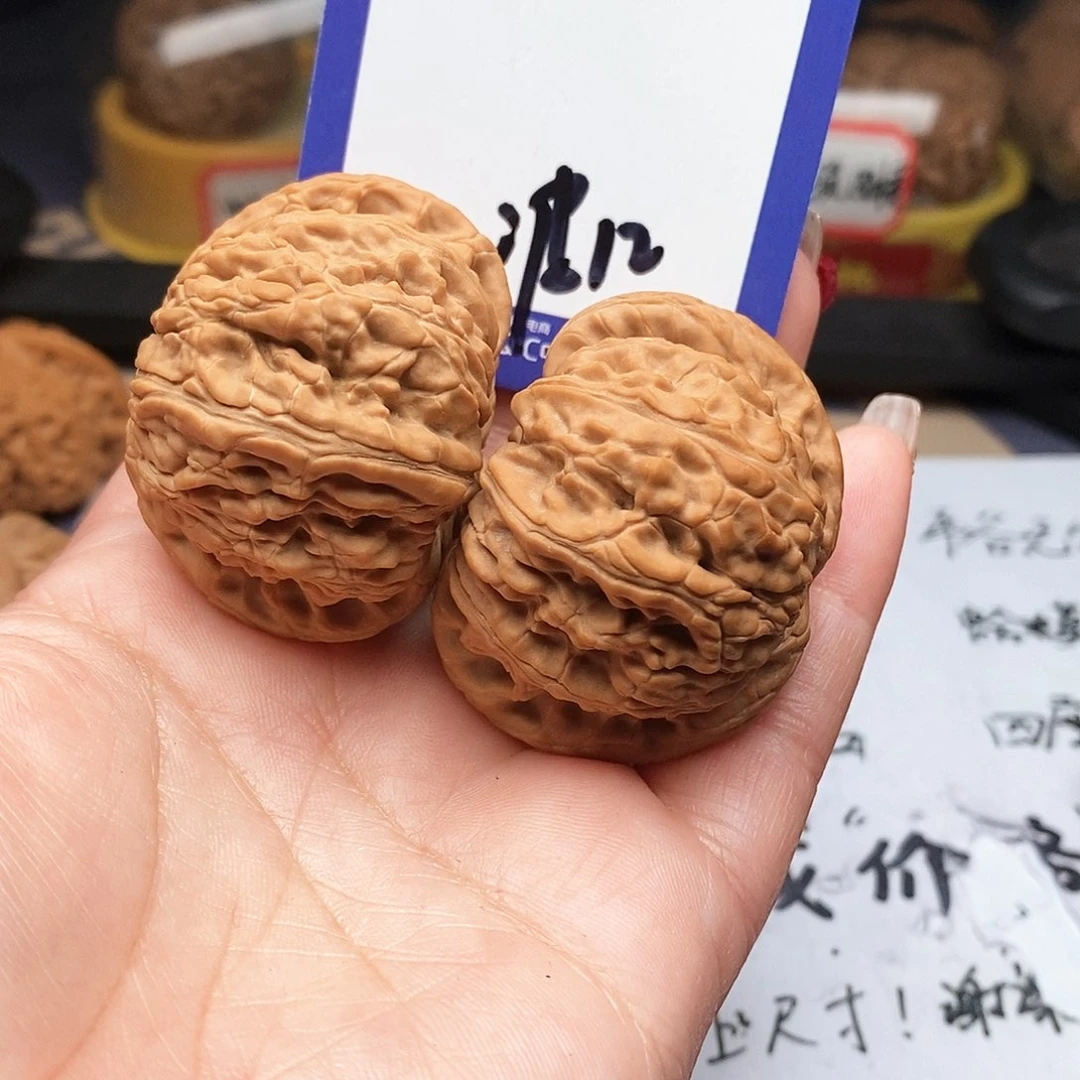 【闪购商品】文玩核桃吊坠小***芦文玩核桃把件12