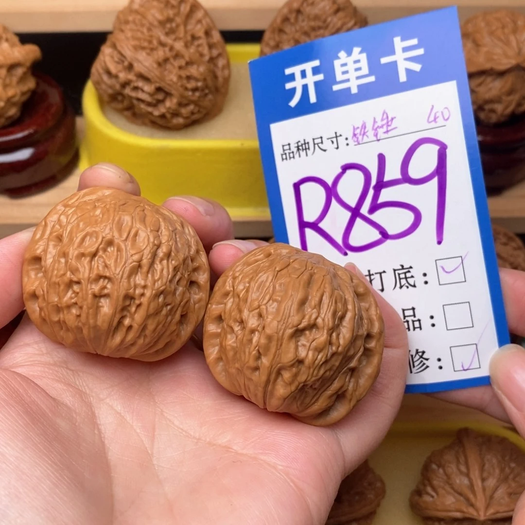 把件文玩核桃铁锤40