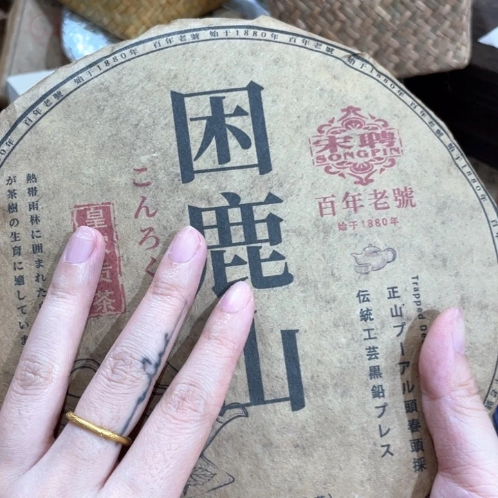 紫砂哈哈哈哈哈哈哈哈哈哈哈哈