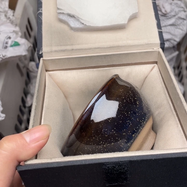 茶盏建窑建盏主人杯