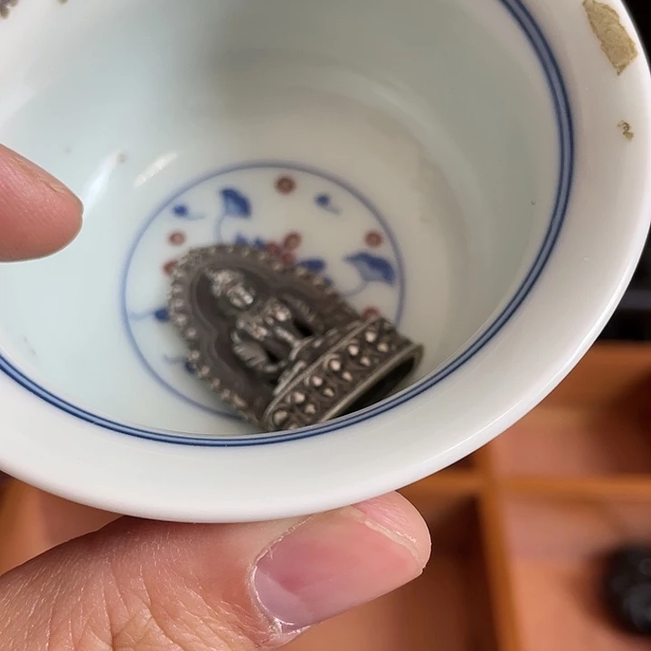 【闪购商品】平***曼真不错特别棒特别好